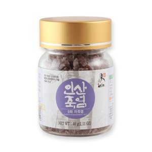 9X Korejská fialová bambusová sůl, 60 g Obsah: Krystaly